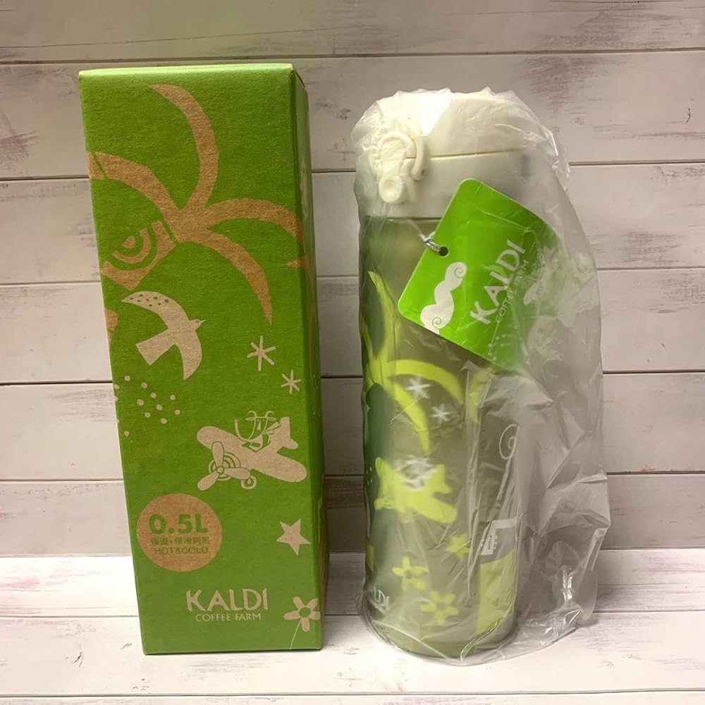 カルディ　ステンレスボトル　水筒　タンブラー　やぎ　KALDI サーモス　保冷 カルディ、保温保冷に優れた真空二重ステンレスのタンブラー